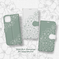 iPhone13proケース 6.1インチ スマホケース 手帳型 花柄グリーン iPhone13proケース 6.1インチ スマホケース 手帳型 花柄グリーン 楽天