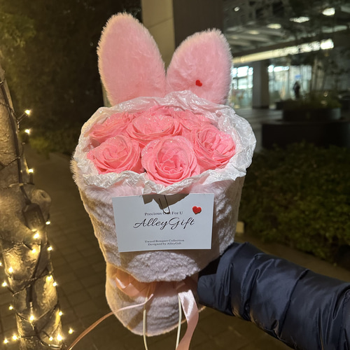 グリッターローズのうさぎブーケ ワンホンブーケ・花束 ピンクうさぎ