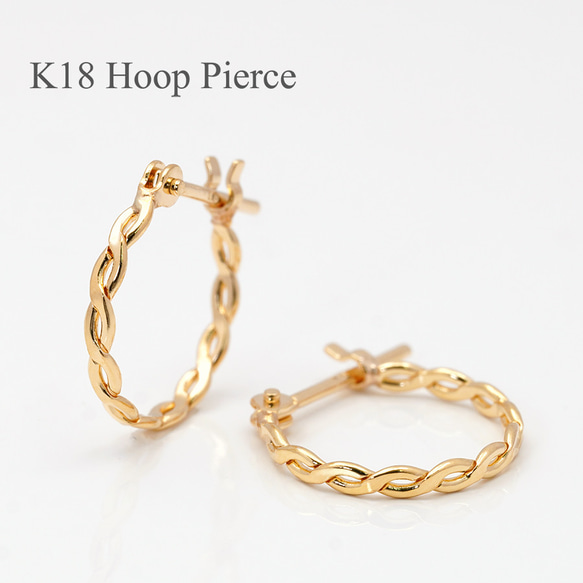 K18 18金 18k フープピアス イエローゴールド ひねり ペア♡② K18 18金 18k フープピアス イエローゴールド ひねり ペア♡②