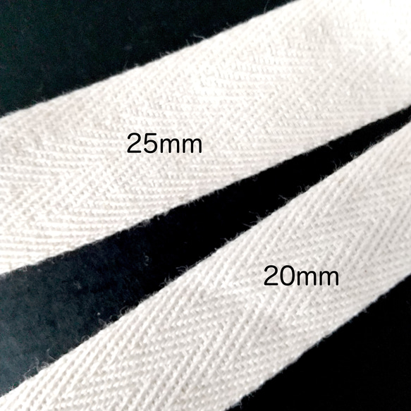 綿綾テープ 1m（20mm、25mm） 2枚目の画像