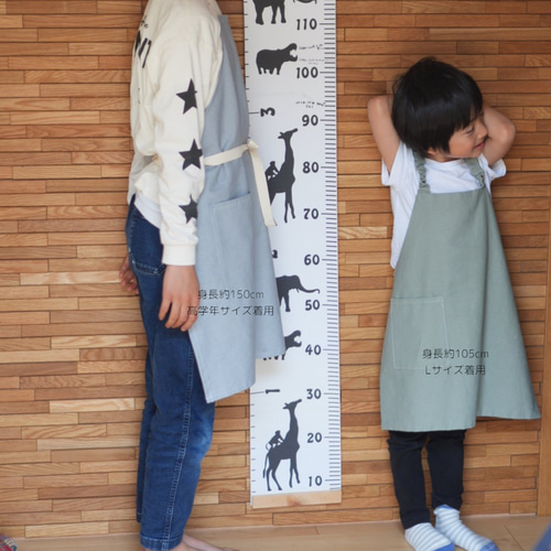 綿麻生地の丈夫なエプロン三角巾セット キッズ リバティワッペンで