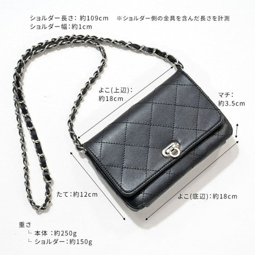 羊革 チェーンバッグ スマホショルダー Sサイズ ゴールド金具 羊革 チェーンバッグ スマホショルダー Sサイズ ゴールド金具