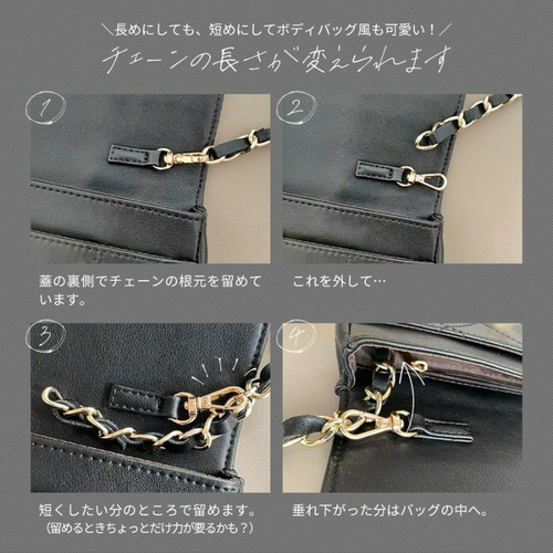 羊革 チェーンバッグ スマホショルダー Sサイズ ゴールド金具 羊革 チェーンバッグ スマホショルダー Sサイズ ゴールド金具
