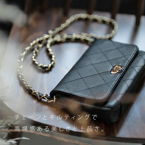 羊革 チェーンバッグ スマホショルダー Sサイズ ゴールド金具 ブラック