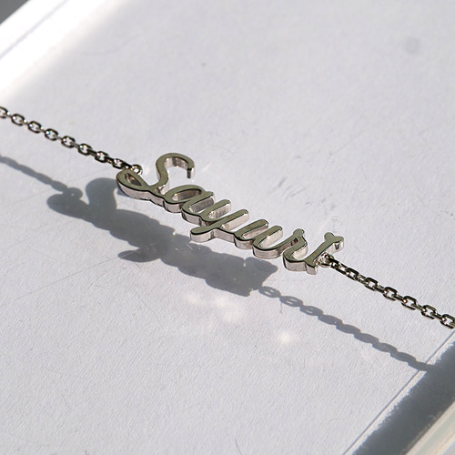 イニシャルブレスレット】イニシャル ブレスレット ネームオーダー