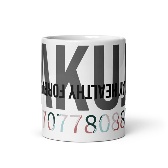 ＜白寿祝い＞ HAKUJU Mug おしゃれ ギフト 記念日 99歳  マグカップ 3枚目の画像
