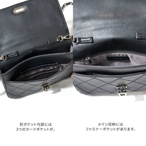 羊革 チェーンバッグ スマホショルダー Sサイズ シルバー金具 ブラック