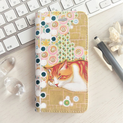 ＜iPhone＞手帳型スマホケース ベルト無し 内側印刷対応　猫  チャトラ　茶トラ 　シマ猫 1枚目の画像