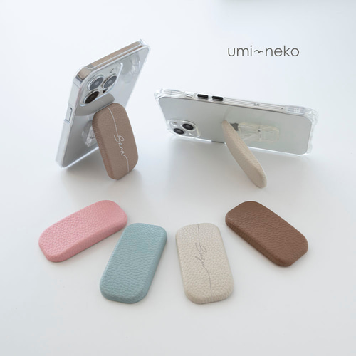 スマホスタンド 【 ころん Simple 名入れ 】 くすみカラー スマホ