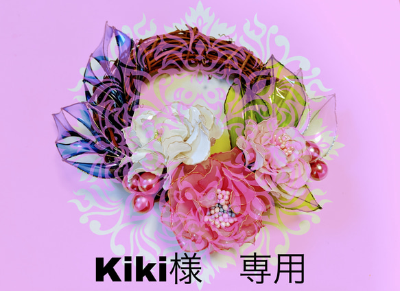 Kiki様専用　　お花のヘアアクセサリー　５輪　～シルバーラメ・ゴールドラメ〜 1枚目の画像