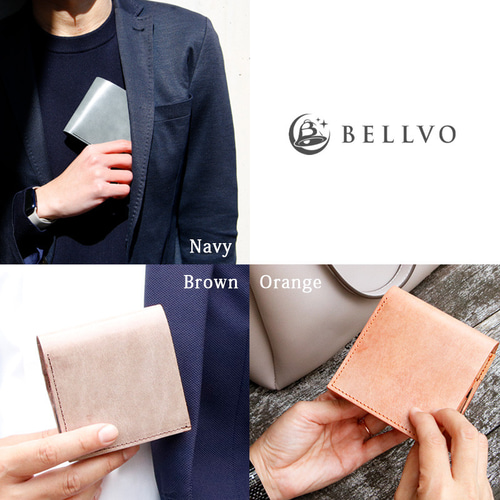 【未使用】BELLVO SHUTTO 薄型財布　栃木レザー 全てを一瞬で取り出す薄型ミニ財布 栃木レザー財布 第二弾