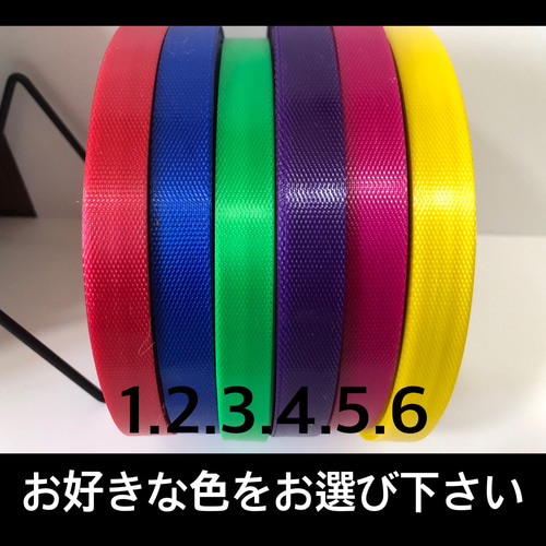 ppバンドベトナム製1セット2巻15ミリ幅で100メートル その他素材 pipi