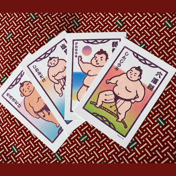 おすもうさんカード4枚セット はがきサイズ スタンプ風イラスト ポスト