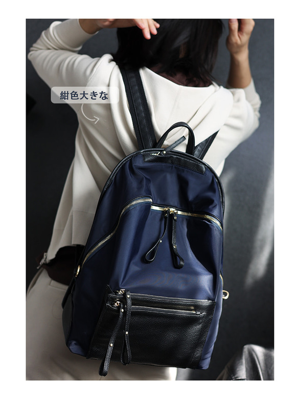超輕水松底尼龍材質背包手縫大容量背包#JAZZQ12深藍 第6張的照片