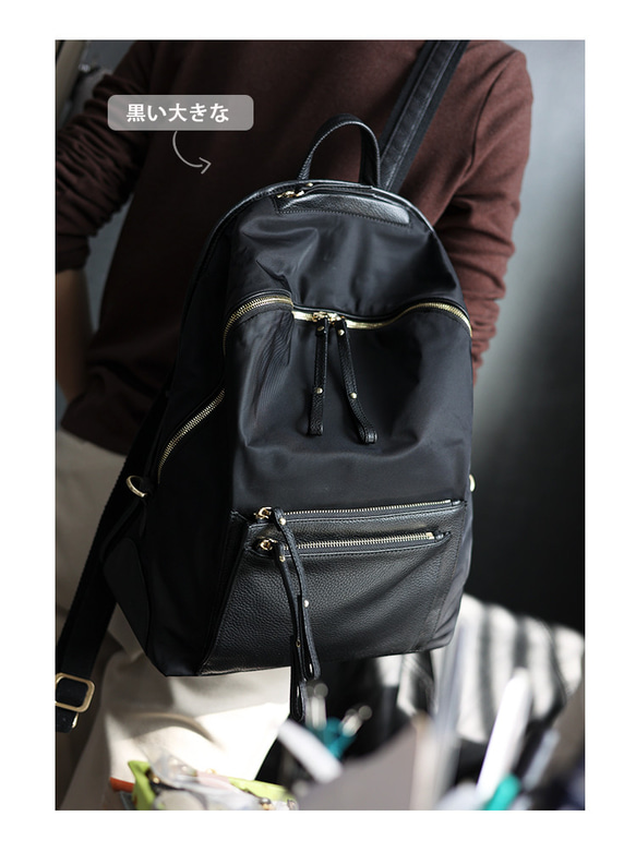 輕質尼龍材質背包 手縫大容量背囊 #JAZZQ12 黑色 第6張的照片