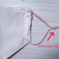 【送料込み】 不織布マスクカバー ホワイト レース ハート 光沢刺繍 ブライダル 15枚目の画像
