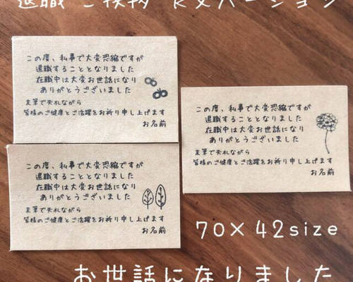 ♡たくさんのメッセージ頂きありがとうございました。お譲りする方が決まりました♡ Amazon.co.jp: ヘッズ 日本製 カード 9.1×5.5cm ダークイエロー 100枚