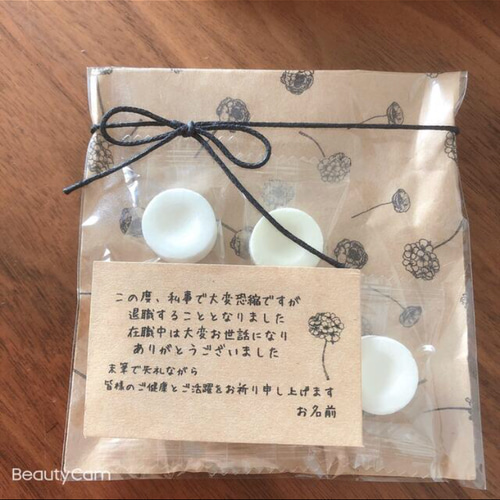 ♡たくさんのメッセージ頂きありがとうございました。お譲りする方が決まりました♡ コピペOK】Twitterの取引・交換に使える定型文／例文集｜テンプレ配布