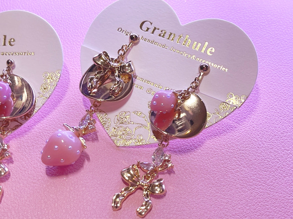 *Pink Gradation Strawberry x Atmosphere Ribbon x Zirconia Butter 第4張的照片