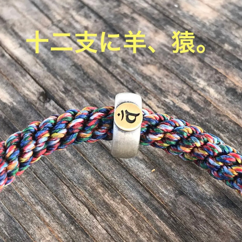 チベット 女財神【扎基拉姆】ブレスレット ブレスレット KIKI チベット 女財神【扎基拉姆】ブレスレット ブレスレット KIKI