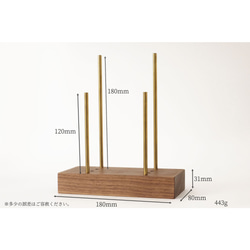 真鍮とウォールナットのブックスタンド(小サイズ) No69 3枚目の画像