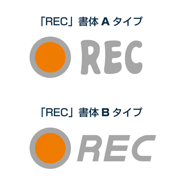 犬猫「REC」ステッカー 3枚目の画像