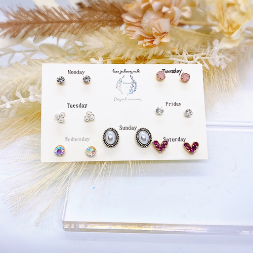 7つセット 新生活応援 1weekset ピアス/イヤリング ピアス（スタッド 