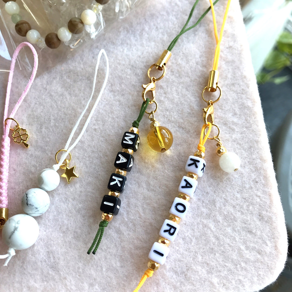 名前♡ストーンお守りストラップ その他アクセサリー happy
