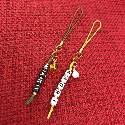名前♡ストーンお守りストラップ その他アクセサリー happy