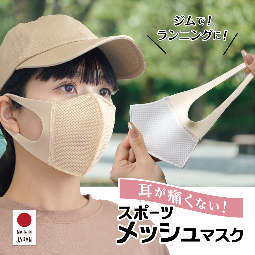20枚の首掛け式のウイルス対策 特売 1 20枚の首掛け式のウイルス対策 特売 1