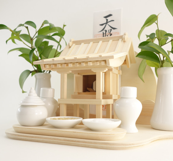 神棚《みせだな》神具セット 置き専用 極小 神棚 モダン コンパクト