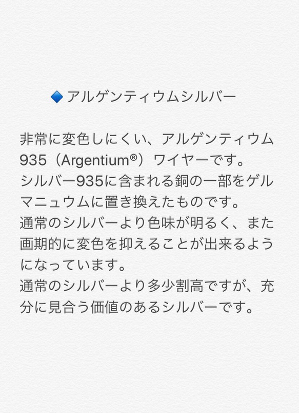 〈送料無料〉＊14kgfハーキマーダイヤモンドワイヤーラップネックレス＊オーダーメイド▪︎受注後作製 7枚目の画像