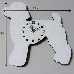 トイプードル 置時計スタンド付き壁掛け時計 白模様 静音時計 8枚目の画像