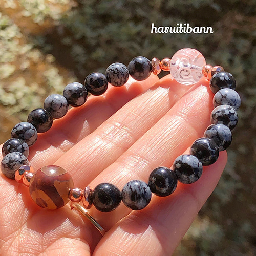 【高品質】大粒チャロアイトブレスレット 27.2g 天然無処理チャロアイト ブレスレット