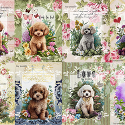 オリジナル 生地 ブロックデザイン ハンドメイド素材 クラフト トイ