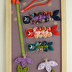 7fb003c28303751be76aba2d9544cc