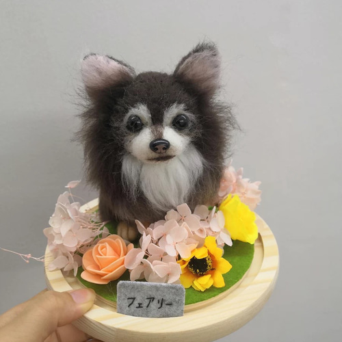 じゅ　メモリアル羊毛ペット 実績500体以上！ハンドメイド 【世界に一つだけのうちの子ミニチュア