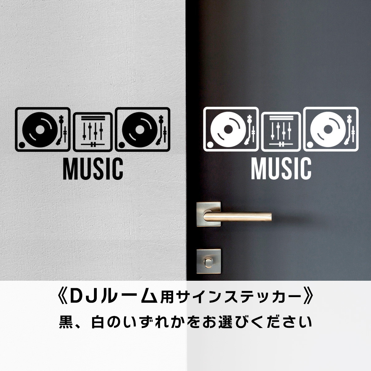 ちゃくら あいつ+ステッカーセット サイン入りデモ