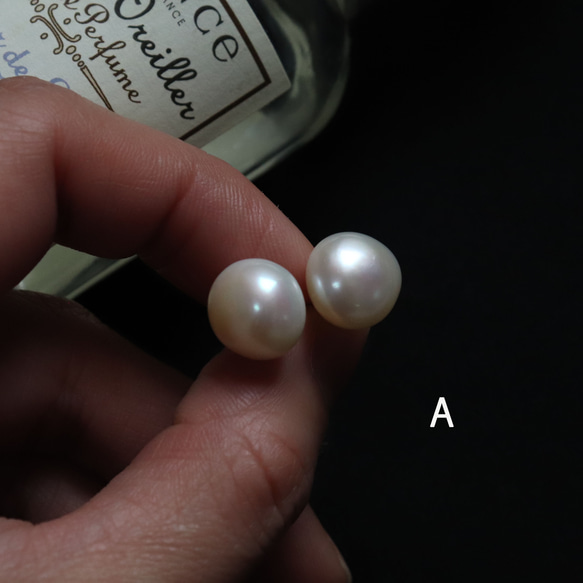 バロックパール1粒ピアス ~plus baroque pearl pierce~ 6枚目の画像