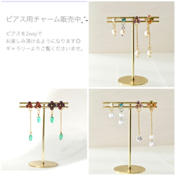 まるい天然石の小さいお花ピアス4枚花　インカローズ　シンプル　サージカルステンレス　春　ピンク　ペールカラー　朱色　桜 11枚目の画像