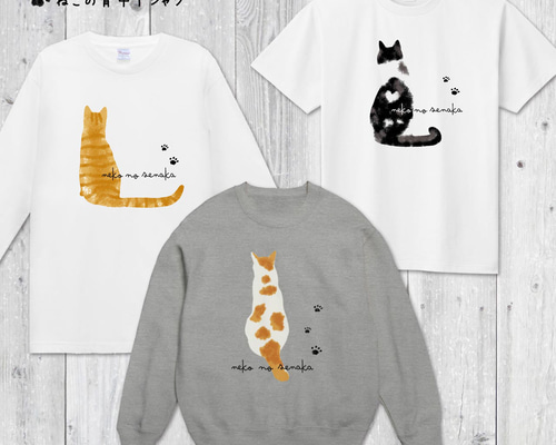 楽天市場】チシャ猫（素材（生地・毛糸）綿・コットン