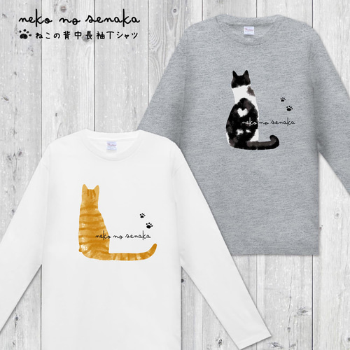 CHOQOVA LOWENA 猫イラスト 長袖Tシャツ S CHOQOVA LOWENA 猫イラスト 長袖Tシャツ S 楽天市場】猫 tシャツ