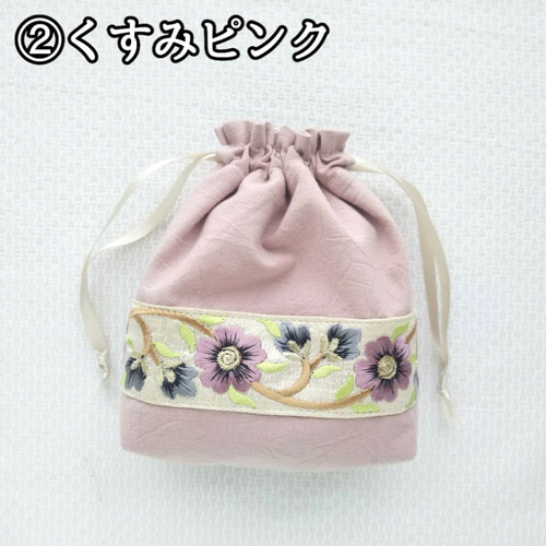 インド刺繍リボン　巾着 インド刺繍リボン 巾着バッグ 巾着バッグ ekopeto 通販 17812003