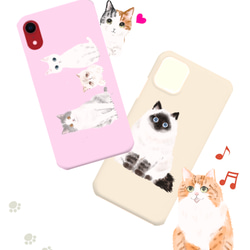 お気に入りの猫で作る♪　スマホケース　iPhone 、他機種いろいろ 1枚目の画像