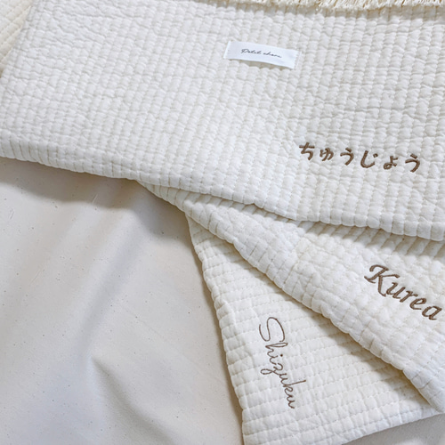 送料無料♪レッスンバッグ/ヌビ×インド刺繍リボンとマクラメ