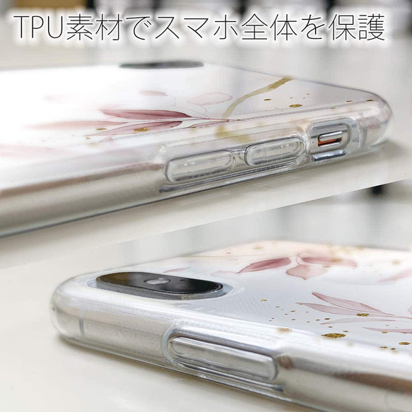 送料無料 全機種対応☆TPUケース 春の木漏れ日 iPhone15/iPhone15 Pro/ 5枚目の画像