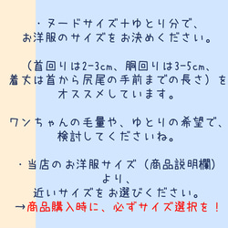 赤ボーダー　シンプルワンピース　 7枚目の画像