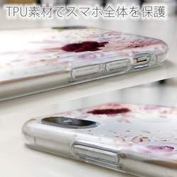 送料無料 全機種対応☆TPUケース スプリングローズ iPhone15/iPhone15 Pro/ 5枚目の画像