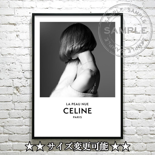 B2】ポスター インテリア CELINE セリーヌ モノトーン ロゴ②