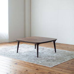 ウォルナット材のスクエアこたつ / こたつ単体［90cm] フラット